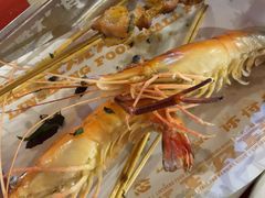 -临胜烧烤大牌档(东葛店)