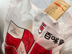 -百味郭豆腐脑(巧克力公寓店)