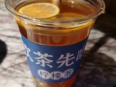 招牌柠檬茶-鱼豆吉·豆浆鱼火锅(宜昌万达店)