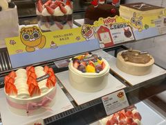 -多乐之日(和平伊势丹店)