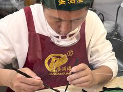 -蛋满灌·非遗手工灌蛋(龙头路店)