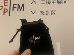 -设计共和 Design Republic(江宁路店)