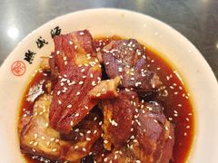 -熙盛源(永乐路店)