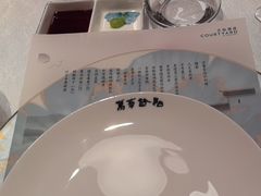 -平湖万怡酒店· 万荟轩