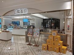 -杭州大厦LSE城市生活超市(杭州大厦店)