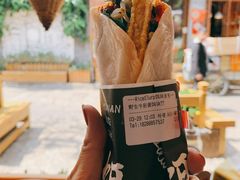 -饵块食光·云南有机手作饵块