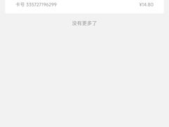 -BreadTalk面包新语·烘焙蛋糕(中心书城店)
