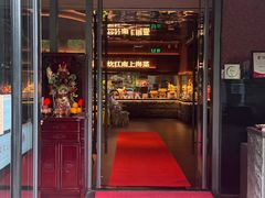 -炊江南·上海菜(国展华漕店)
