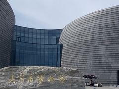 -大同市博物馆