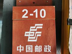 -观澜湖手艺工场·陶艺·吹玻璃·拼豆