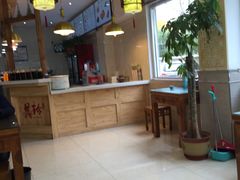 -美玲拉面(滨海总店)