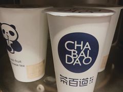 -茶百道(马家巷店)