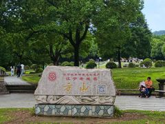 -南京市江宁方山