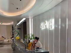 -守田肩颈·推拿SPA(颐豪旗舰店)