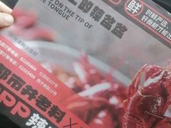 -辣盆盆麻辣小龙虾(哈尔滨总店)