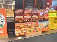 -贾国龙中国堡(上地华联店)