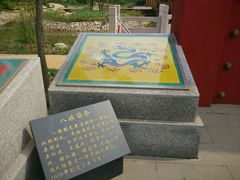 -武清南湖绿博园