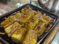 -天程知味园