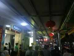 -有间冰室(侨港风情街店)