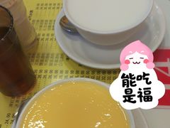 -澳洲牛奶公司(佐敦店)