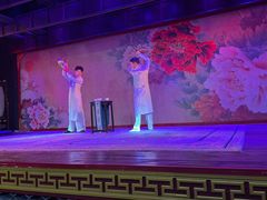 -盖碗儿梨园·变脸吐火·川剧(天府广场店)