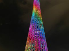 -珠江夜游广州塔·中大码头