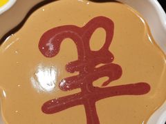 -中福百货(望京店)