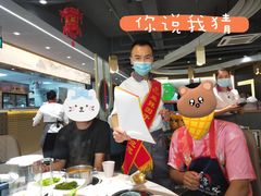 -麻辣因子滩羊火锅(世和广场店)