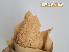 老街糯米团-正南齐北·老街糯米团(洪崖洞店)