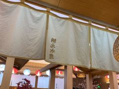 -綱元·海鲜豆捞(明州里店)
