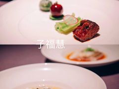 -子福慧(虹桥店)