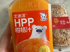 -百年义利(幸福大街店)