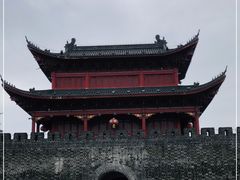 -巴陵广场