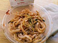 -曼哈顿商业广场(升龙广场店)