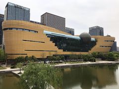 -中国杭州低碳科技馆