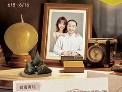 -海马体照相馆(成都来福士广场店)