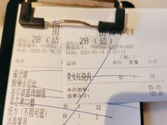 -涌上外婆桥(南塘店)