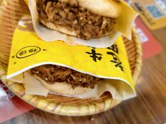 -穆得·老周家牛肉烧饼(普利街店)