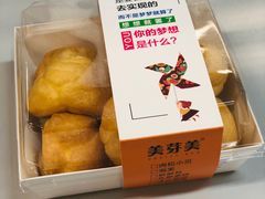 -美滋客烘焙(韩家川店)