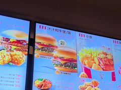 -肯德基(嘉善路地铁站店)