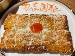 -马灯部落·西湖边的创意山景餐厅(虎跑动物园店)