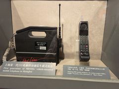 -上海电信博物馆