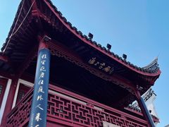 -召稼楼古镇