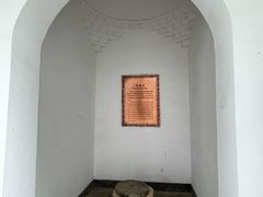 -凤凰寺