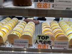 -君之狮子山·轻糖烘焙(松江印象城店)