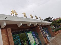 -北京植物园-展览温室