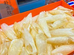 -大连双兴商品城