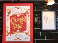 -Pie Bird(新闸路店)