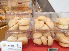 -BreadTalk面包新语·烘焙蛋糕(富力海珠城店)