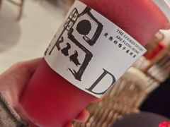 -老鸭集(金沙龙湖天街店)